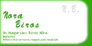 nora biros business card